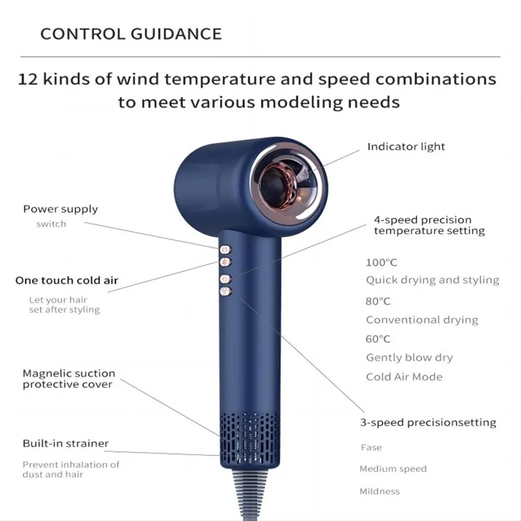 مجفف شعر مع خاصية التحكم الرقمي في درجة الحرارة